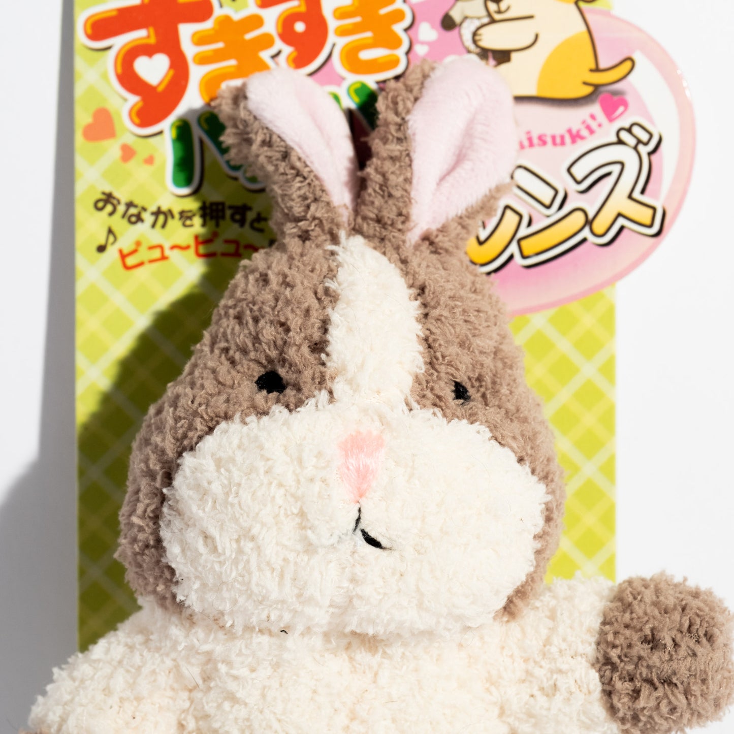 Rabbit Plush Chew Toy for Dogs